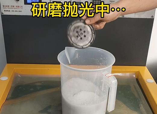 圆轮状阳明铝件样品